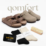 Summer Value Bundle